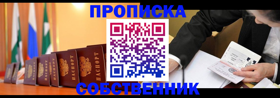 форма 3 в Владимире